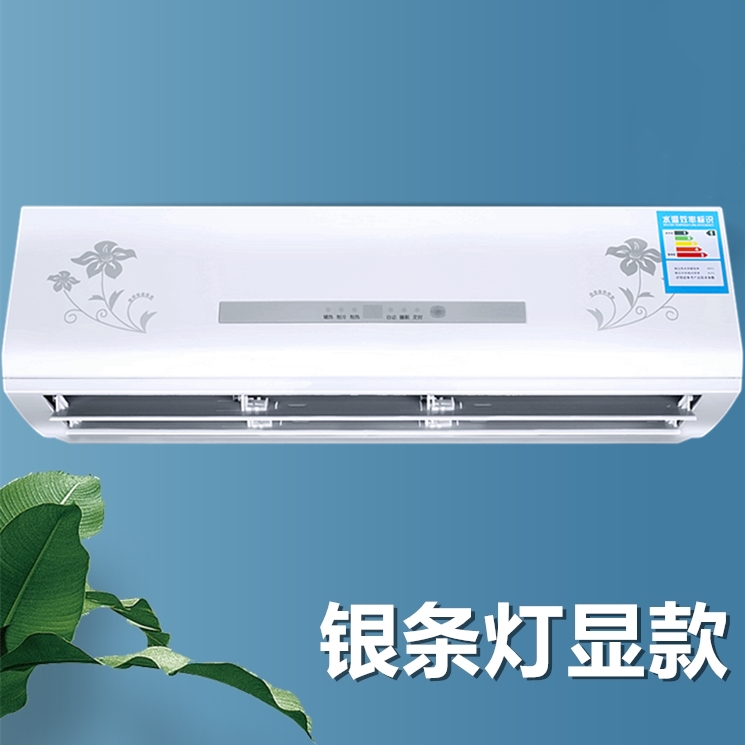 SKU-04-3P银条款 DN15主管 25平 六分接口28根铜管-206272.jpg